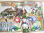 Click image for larger version

Name:	ZI-O JANUARY SCAN 5.jpg
Views:	417
Size:	280.3 KB
ID:	50680