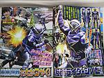 Click image for larger version

Name:	ZI-O JANUARY SCAN 6.jpg
Views:	372
Size:	295.2 KB
ID:	50681