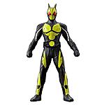 Click image for larger version

Name:	Kamen-Rider-Zero-One-Rider-Hero-Series-Vinyl-Zero-One-Rising-Hopper-Official-001.jpg
Views:	242
Size:	66.8 KB
ID:	53271