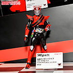 Click image for larger version

Name:	Tamashii-Nations-2014-Drive-Type-Speed.jpg
Views:	342
Size:	249.7 KB
ID:	25094