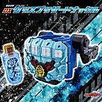 Click image for larger version

Name:	DX Blizzard Knuckle 1 .jpg
Views:	236
Size:	115.8 KB
ID:	48373