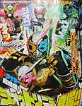 Click image for larger version

Name:	ZI-O APRIL SCAN 3.jpg
Views:	316
Size:	132.1 KB
ID:	51878