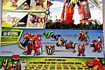 Click image for larger version

Name:	Dino_Charge_Megazord_019.JPG
Views:	425
Size:	461.3 KB
ID:	25396