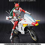 Click image for larger version

Name:	SH-Figuarts-Kamen-Rider-ZX-Helldiver-Official-006.jpg
Views:	291
Size:	355.0 KB
ID:	40495