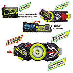 Click image for larger version

Name:	Kamen-Rider-Zero-One-DX-Hiden-Zero-One-Driver-Official-006.jpg
Views:	275
Size:	301.7 KB
ID:	53267
