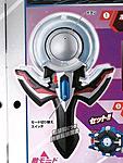 Click image for larger version

Name:	Ultraman Orb Dark 2.jpg
Views:	355
Size:	28.2 KB
ID:	46822