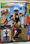 Click image for larger version

Name:	Kamen Rider Ex-Aid Fuma Ninja Gamer.jpg
Views:	291
Size:	118.1 KB
ID:	40913