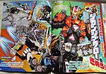 Click image for larger version

Name:	ZI-O MARCH SCAN 3.jpg
Views:	407
Size:	132.3 KB
ID:	51481