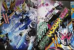 Click image for larger version

Name:	ZI-O MARCH SCAN 7.jpg
Views:	284
Size:	105.7 KB
ID:	51485