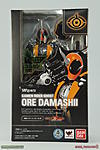 Click image for larger version

Name:	SH-Figuarts-Kamen-Rider-Ghost-002.jpg
Views:	501
Size:	272.7 KB
ID:	36098