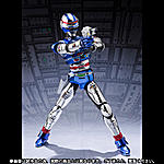 Click image for larger version

Name:	SH Figuarts Shaider 03.jpg
Views:	1871
Size:	88.4 KB
ID:	9562