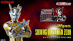 Click image for larger version

Name:	SH-Figuarts-Shining-Ultraman-Zero-Official-001.jpg
Views:	196
Size:	62.4 KB
ID:	57421