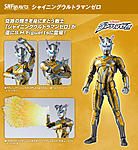 Click image for larger version

Name:	SH-Figuarts-Shining-Ultraman-Zero-Official-002.jpg
Views:	215
Size:	267.5 KB
ID:	57422