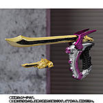 Click image for larger version

Name:	SH-Figuarts-Super-Mashin-Chaser-Official-003.jpg
Views:	225
Size:	277.8 KB
ID:	36754