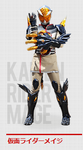 Click image for larger version

Name:	1Kamen Rider Mage.png
Views:	1664
Size:	65.2 KB
ID:	63586