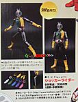 Click image for larger version

Name:	figuarts165a.jpg
Views:	392
Size:	38.3 KB
ID:	1309