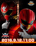 Click image for larger version

Name:	zyuoh-rk-712_orig.jpg
Views:	460
Size:	215.0 KB
ID:	36867