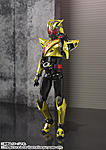 Click image for larger version

Name:	SH-Figuarts-Kamen-Ride-Gold-Drive-official-002.jpg
Views:	2405
Size:	104.2 KB
ID:	35706