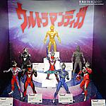 Click image for larger version

Name:	Ultra-Act Ultraman Display.jpg
Views:	776
Size:	77.2 KB
ID:	24715