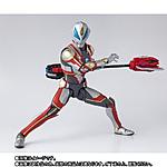 Click image for larger version

Name:	S.H.Figuarts Ultraman Geed Ultimate Final 4.jpeg
Views:	310
Size:	33.3 KB
ID:	56539