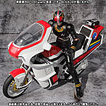 Click image for larger version

Name:	SH Figuarts Road Sector 04.jpg
Views:	281
Size:	76.4 KB
ID:	14693