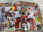 Click image for larger version

Name:	ZI-O 6.jpg
Views:	379
Size:	129.8 KB
ID:	49229