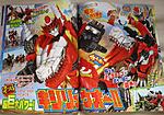 Click image for larger version

Name:	RYUSOULGERS FEBRUARY SCANS 13.jpg
Views:	217
Size:	119.3 KB
ID:	51132