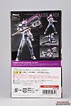 Click image for larger version

Name:	SH-Figuarts-Kamen-Rider-Chaser-Mach-004.jpg
Views:	383
Size:	290.8 KB
ID:	36349