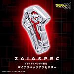 Click image for larger version

Name:	Premium-Bandai-Exclusive-ZAIA-Spec-Prop-Replica-Official-002.jpg
Views:	310
Size:	93.6 KB
ID:	57364