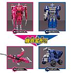 Click image for larger version

Name:	ZENKAIGER TOY 23.jpg
Views:	318
Size:	77.2 KB
ID:	59914