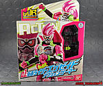 Click image for larger version

Name:	LVUR-Level-Up-Rider-Kamen-Rider-Ex-Aid-Level-1-Level-2-002.jpg
Views:	361
Size:	438.9 KB
ID:	37740
