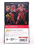 Click image for larger version

Name:	SH-Figuarts-Heart-Roidmude-004.JPG
Views:	508
Size:	655.4 KB
ID:	31726
