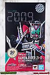 Click image for larger version

Name:	SH-Figuarts-Kamen-Rider-Zi-O-Decade-Armor-002.jpg
Views:	265
Size:	357.4 KB
ID:	55570