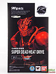 Click image for larger version

Name:	SH-Figuarts-Kamen-Rider-Super-Dead-Heat-Drive-002.JPG
Views:	642
Size:	606.4 KB
ID:	35248