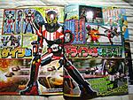 Click image for larger version

Name:	zi-o september scan 13.jpg
Views:	317
Size:	154.6 KB
ID:	48949