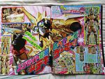Click image for larger version

Name:	Kamen Rider Ex-Aid Muteki Gamer Scan 1.jpg
Views:	307
Size:	86.6 KB
ID:	40912
