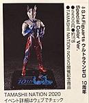 Click image for larger version

Name:	Tamashii-Nations-2020-SH-Figuarts-Ultraman-Zero-Speial-Color-Reveal-001.jpg
Views:	311
Size:	91.2 KB
ID:	58236