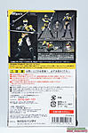 Click image for larger version

Name:	SH-Figuarts-Tokkei-Winspector-Bikel-004.jpg
Views:	412
Size:	375.3 KB
ID:	36465
