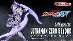 Click image for larger version

Name:	SHF-Ultraman-Zero-Beyond-01.jpg
Views:	253
Size:	52.2 KB
ID:	47952