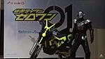Click image for larger version

Name:	Kamen Rider Zero One 5.jpeg
Views:	233
Size:	79.5 KB
ID:	53257
