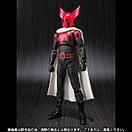 Click image for larger version

Name:	SH Figuarts Apollo Geist 2.jpg
Views:	686
Size:	69.8 KB
ID:	9081