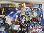 Click image for larger version

Name:	Kamen Rider Zero-One September Scan 13.jpg
Views:	406
Size:	239.7 KB
ID:	54034