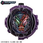 Click image for larger version

Name:	DX Another Build Ride Watch.jpg
Views:	455
Size:	61.9 KB
ID:	49781