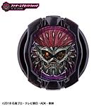 Click image for larger version

Name:	DX Another Ex-Aid Ride Watch .jpg
Views:	288
Size:	50.2 KB
ID:	49782