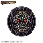 Click image for larger version

Name:	DX Another Fourze Ride Watch .jpg
Views:	226
Size:	50.2 KB
ID:	49784
