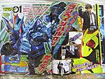 Click image for larger version

Name:	ZERO-ONE MARCH SCANS 8.jpg
Views:	366
Size:	112.0 KB
ID:	56586