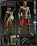 Click image for larger version

Name:	SIC 62 Kamen Rider ZX.jpg
Views:	598
Size:	98.0 KB
ID:	31