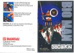 Click image for larger version

Name:	Bioman 1984.jpg
Views:	179
Size:	227.7 KB
ID:	47897