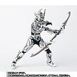 Click image for larger version

Name:	SH-Figuarts-Shinkocchou-Seihou-Silver-Fanged-Knight-Zero-Official-006.jpg
Views:	355
Size:	144.1 KB
ID:	47909