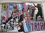 Click image for larger version

Name:	ZI-O JANUARY SCAN 8.jpg
Views:	311
Size:	242.1 KB
ID:	50683